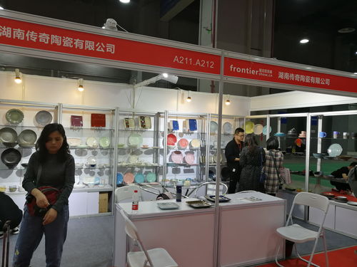 第七屆中國(guó)湖南日用百貨商品交易會(huì) 創(chuàng)新驅(qū)動(dòng)，智造未來(lái)