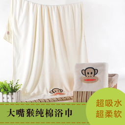錦陽(yáng)批發(fā)純棉印花浴巾 柔軟吸水，70×140cm品質(zhì)之選——祥韻日用品伴您日常舒適