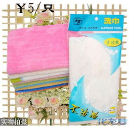 日用品大賣場(chǎng) 廠家直銷，便宜賣了！